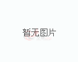 隆戈：米兰想在世界杯前续约普利西奇，略微涨薪&签到2031年